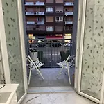 Chic Flat Διαμέρισμα